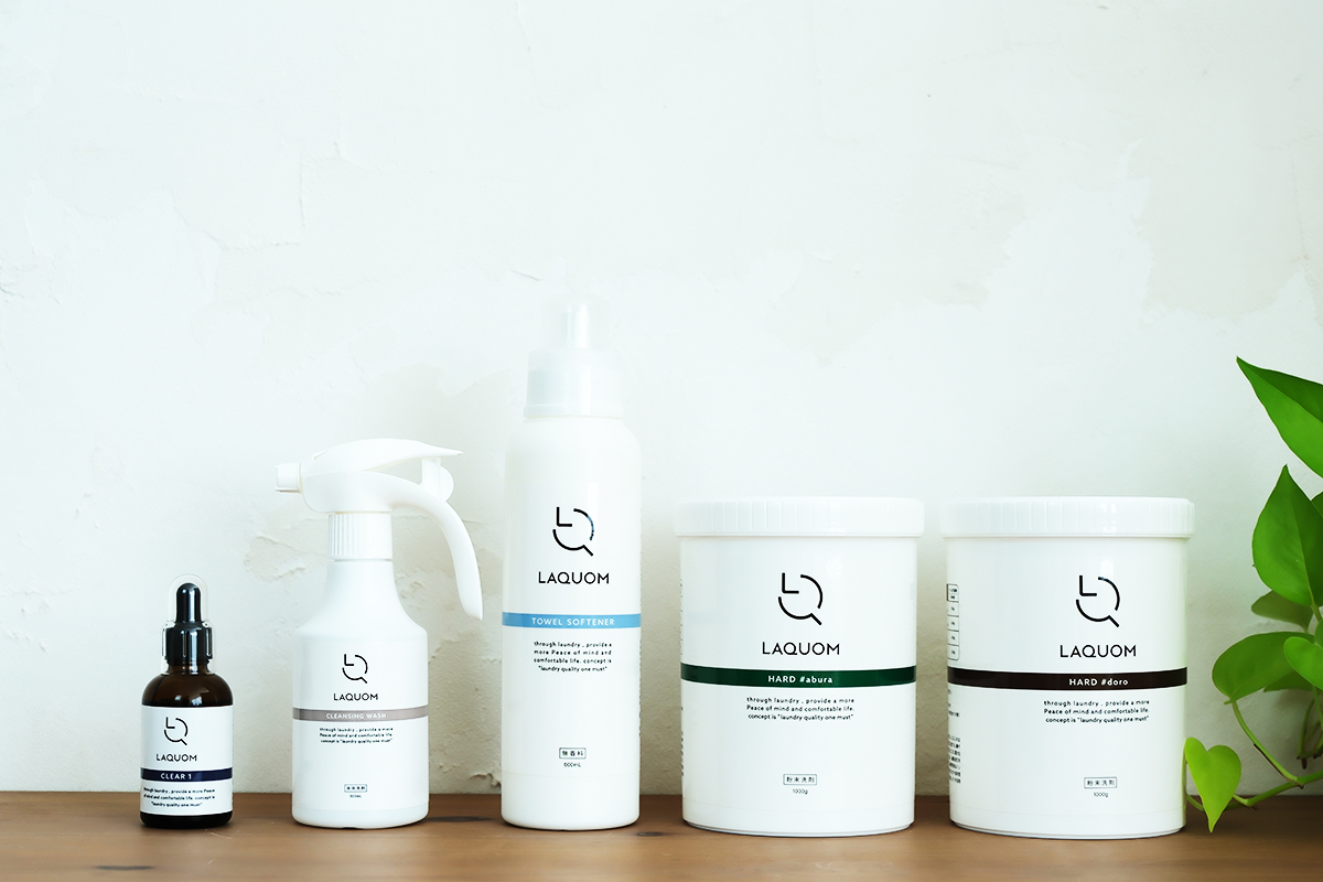 洗濯生活をより楽しい時間へ